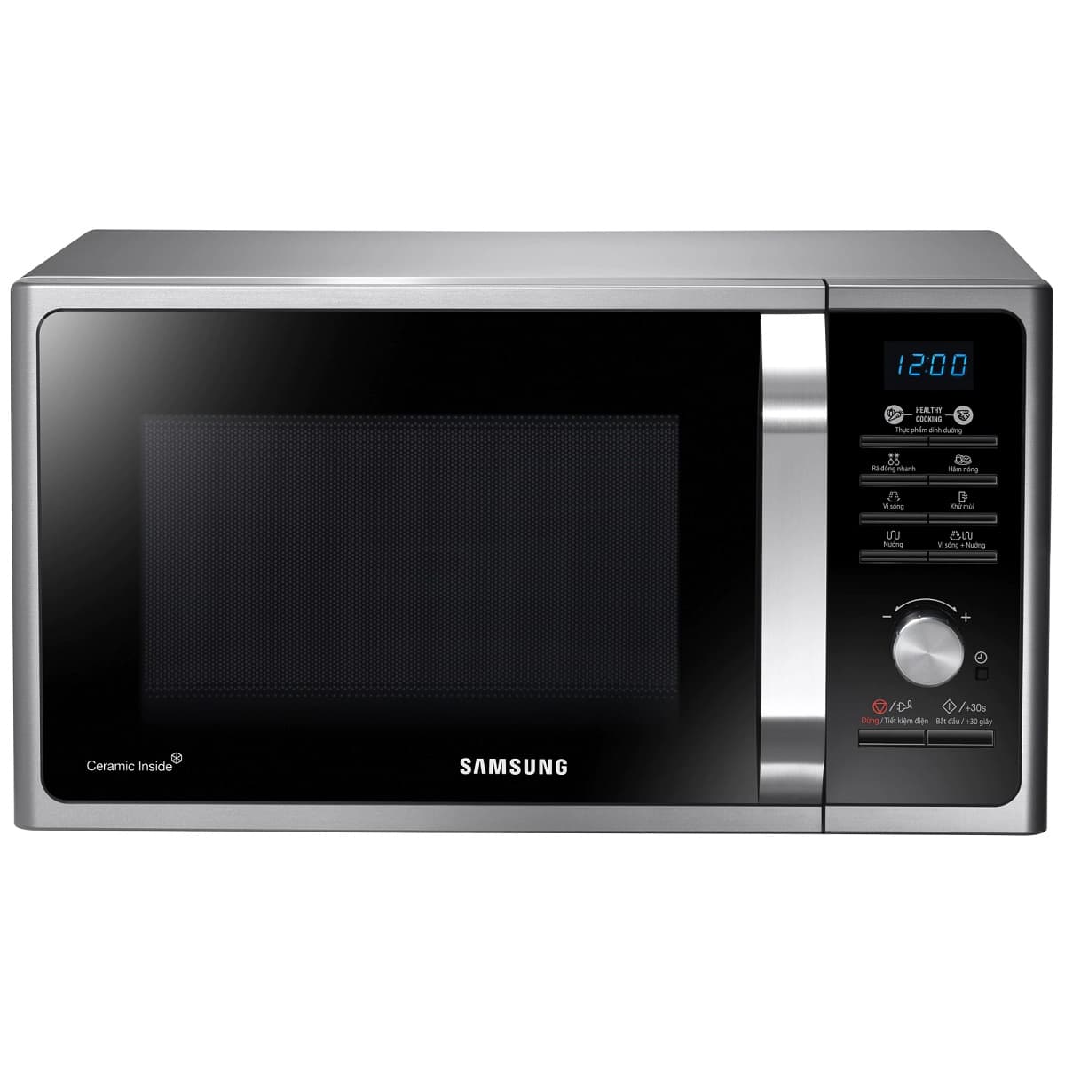 Cuptor cu microunde Samsung MG23F301TAS
