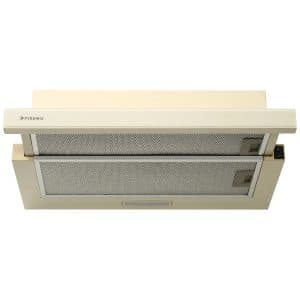 Hota telescopica Pyramis ECO ROCK BEIGE GLASS 20230092